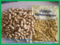 food grade roasted peanut in shell groundnut in shell - product's photo