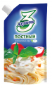 mayonnaise sauce postny - product's photo