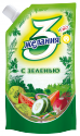 mayonnaise sauce  s zelenyu - product's photo