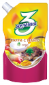 sauce  karri s mango - product's photo