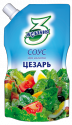 sauce  cesar - product's photo