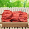 chinese dried fruit producer dried goji berry wholesale - product's photo
