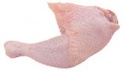 halal frozen chicken whole leg bone in skin on - product's photo