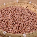dried styles light speckled kidney beans - product's photo