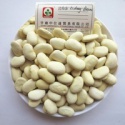 gnasu good price white kidney beans - product's photo